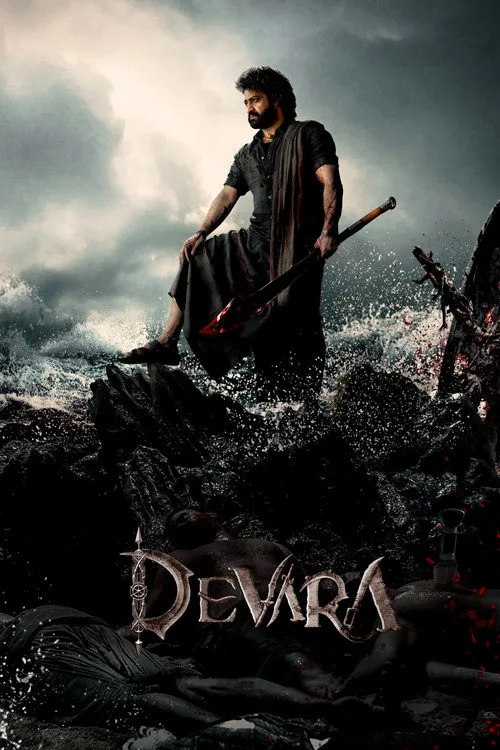 Deva poster
